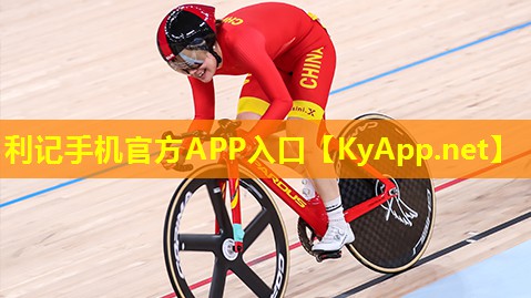 乒乓球台下转播抓拍
