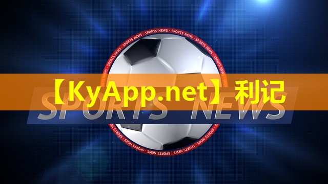 学校的乒乓球台可以坐吗 学校的乒乓球台可以坐吗